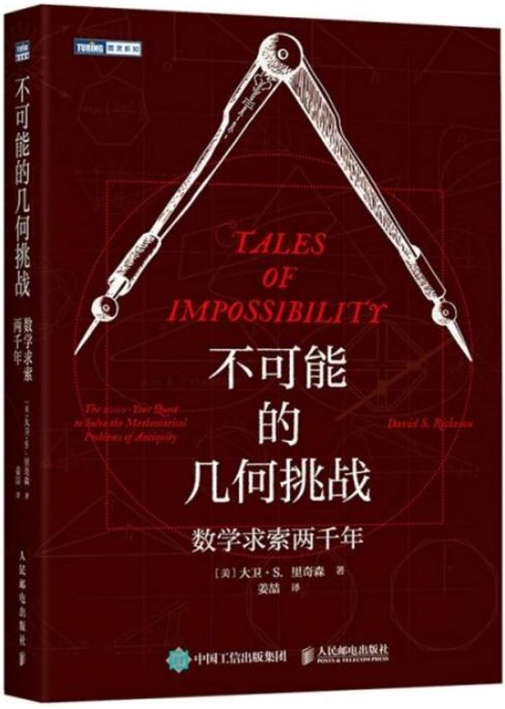 ebook 1664832757015