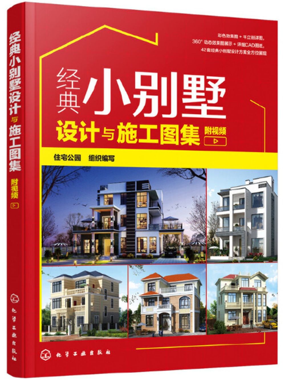 ebook 1664832801432