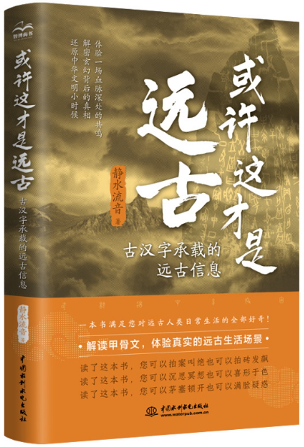 ebook 1664919236582