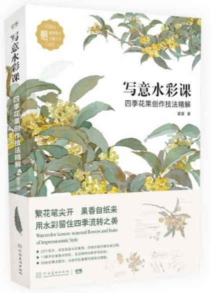 ebook 1664919283568