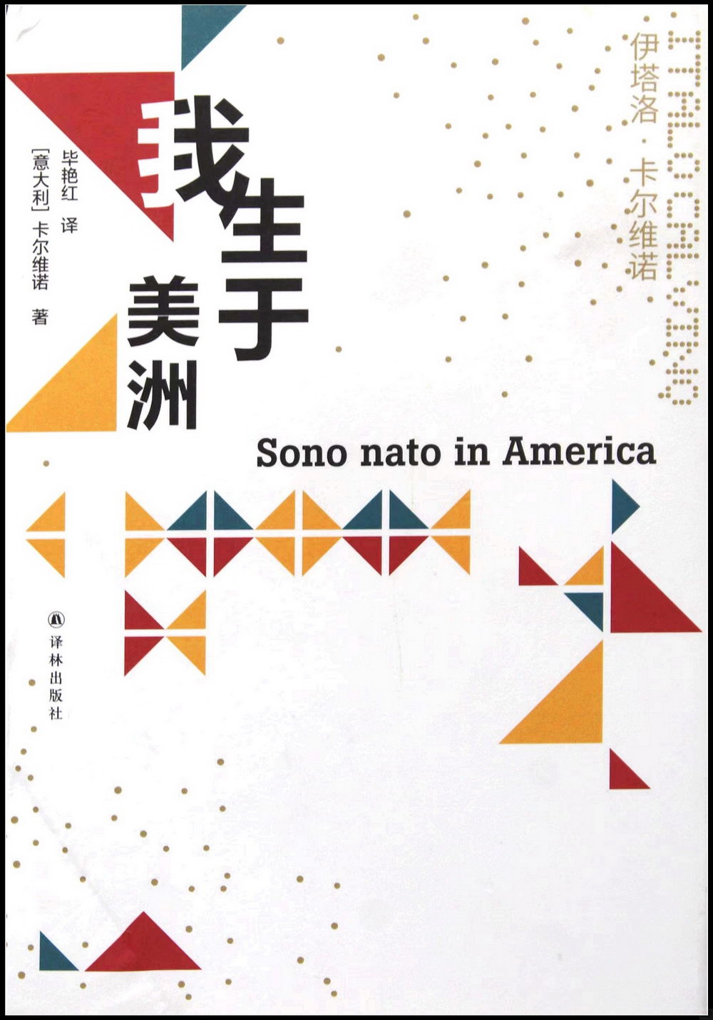 ebook 1665265302075