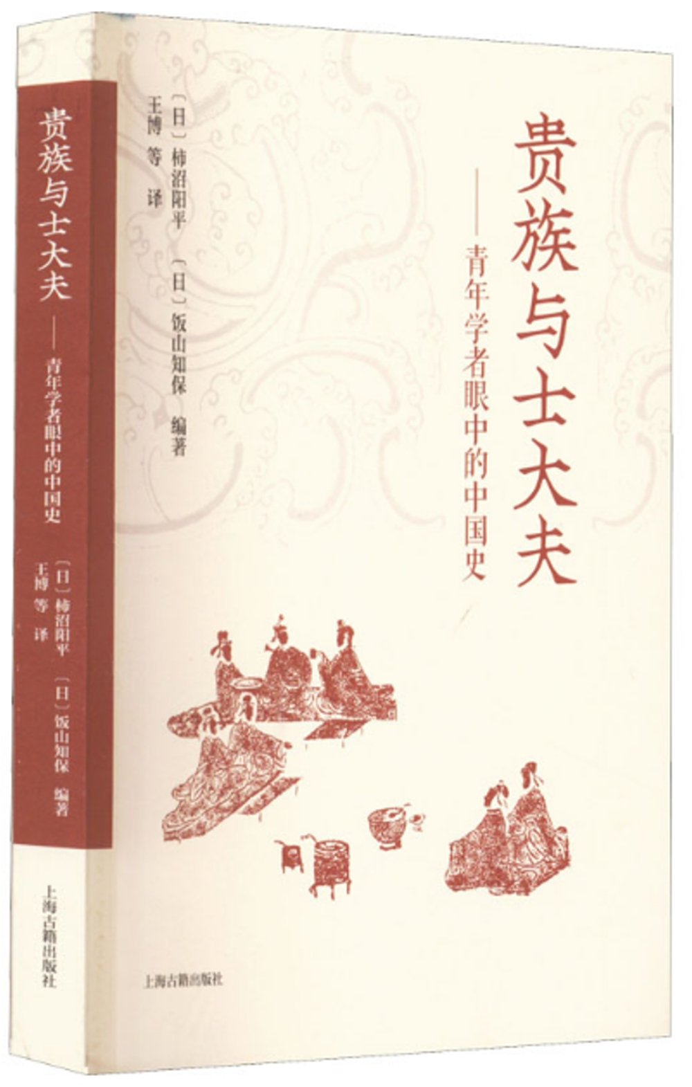 ebook 1665265324358