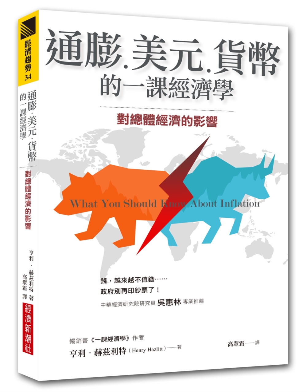 ebook 1665351071546