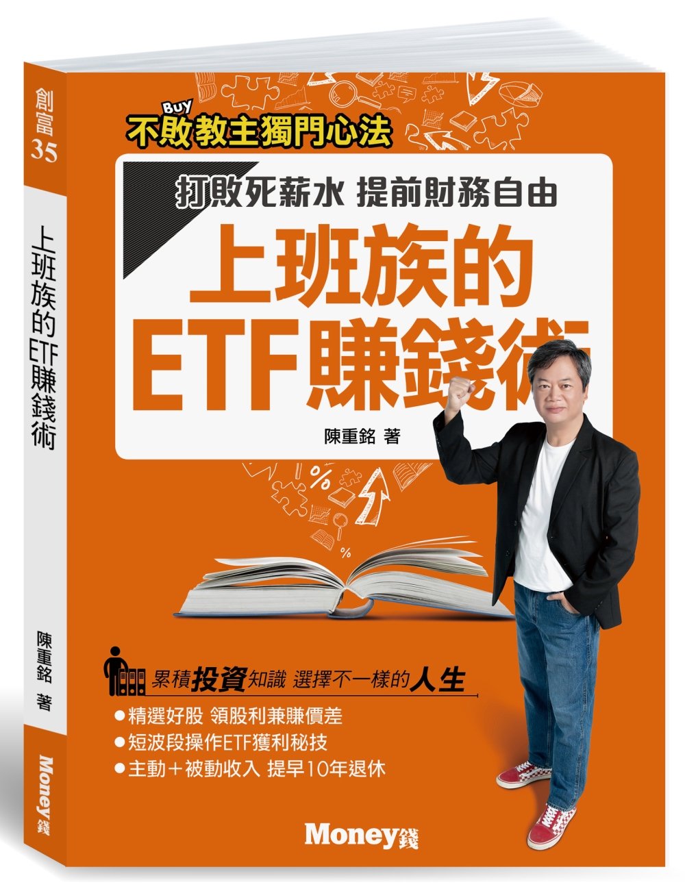 ebook 1665351086790