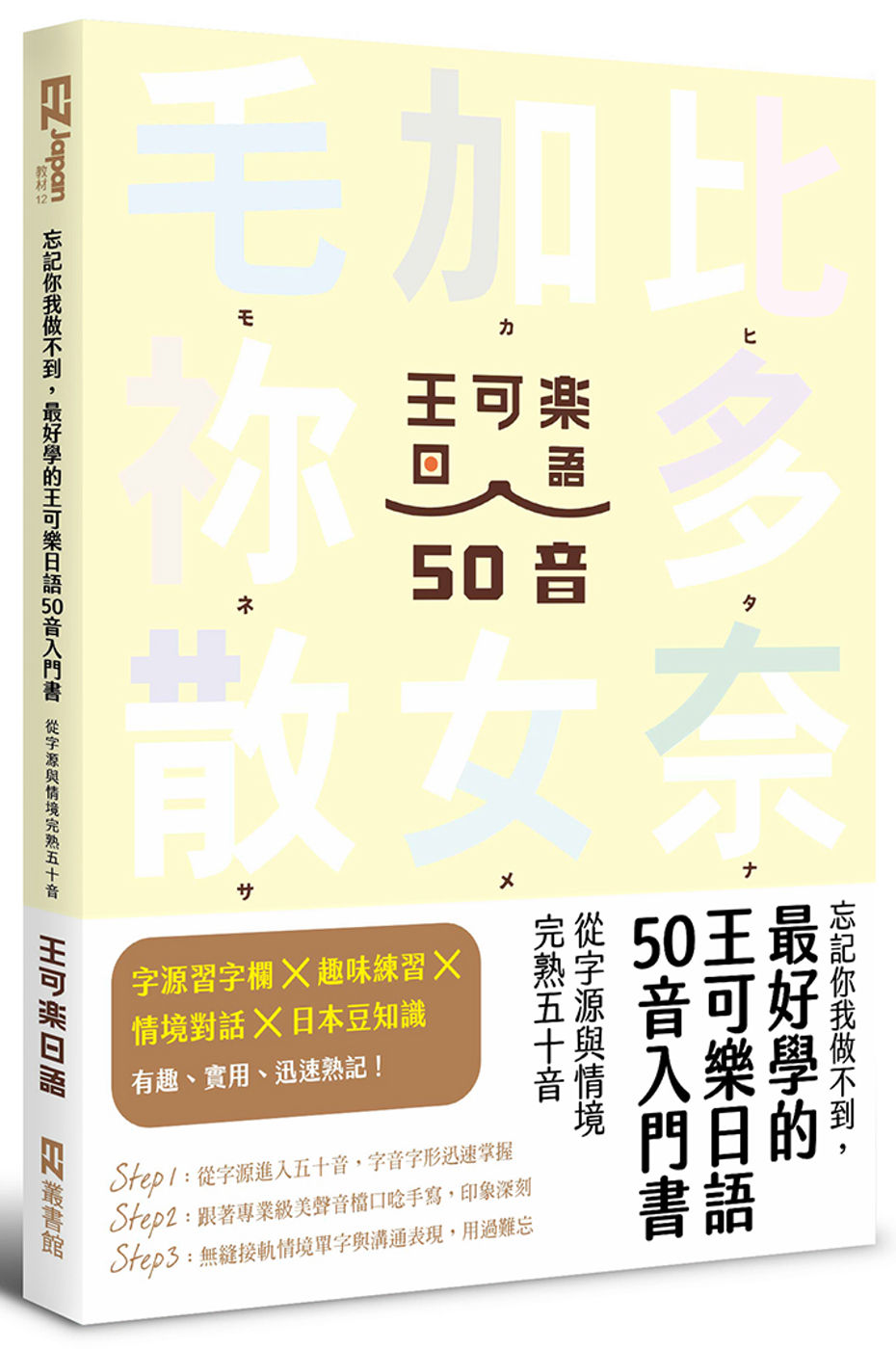 ebook 1665351114908