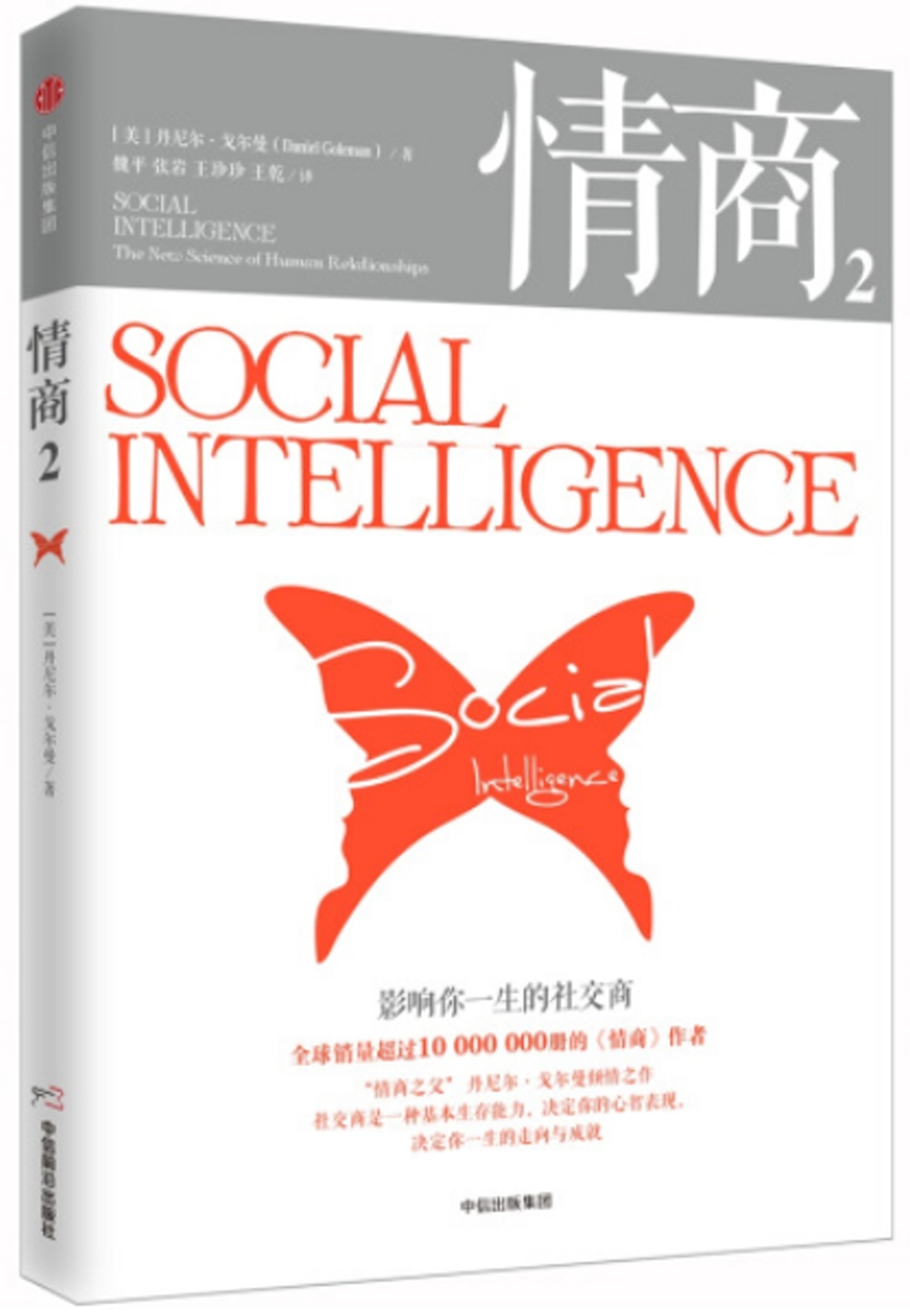ebook 1665351245889