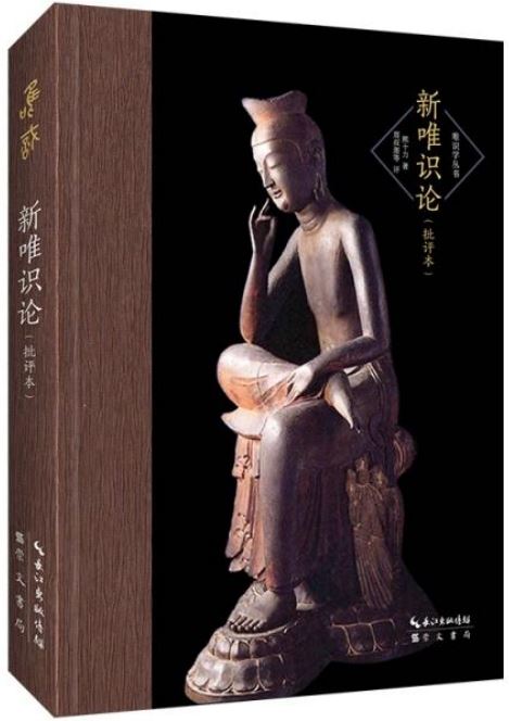 ebook 1665351305783