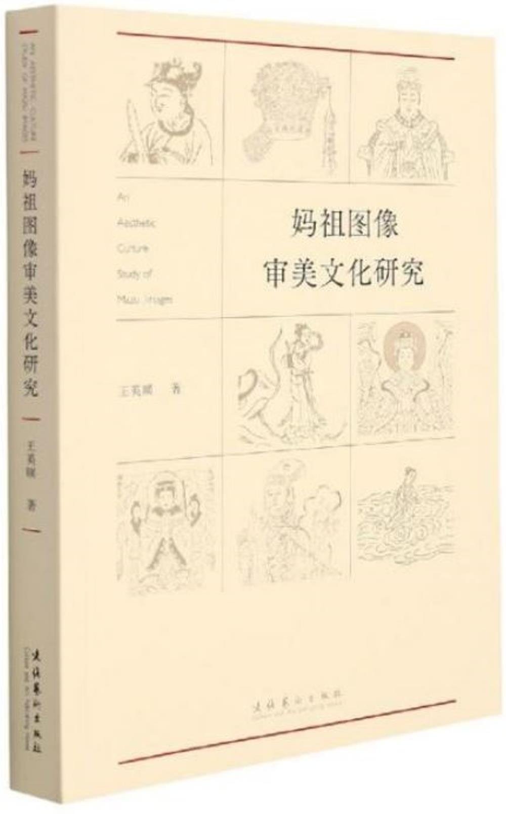ebook 1665351324204