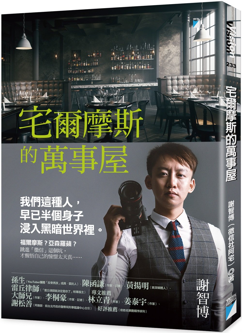 ebook 1665437471344