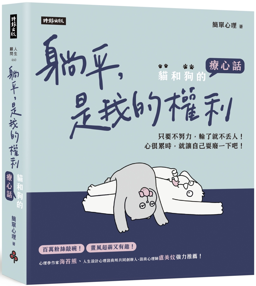 ebook 1665437481419