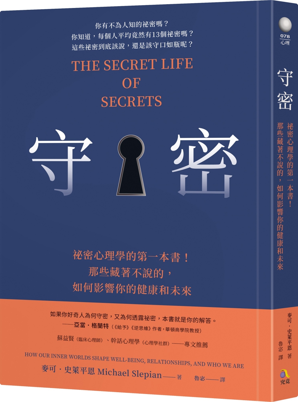 ebook 1665437488573
