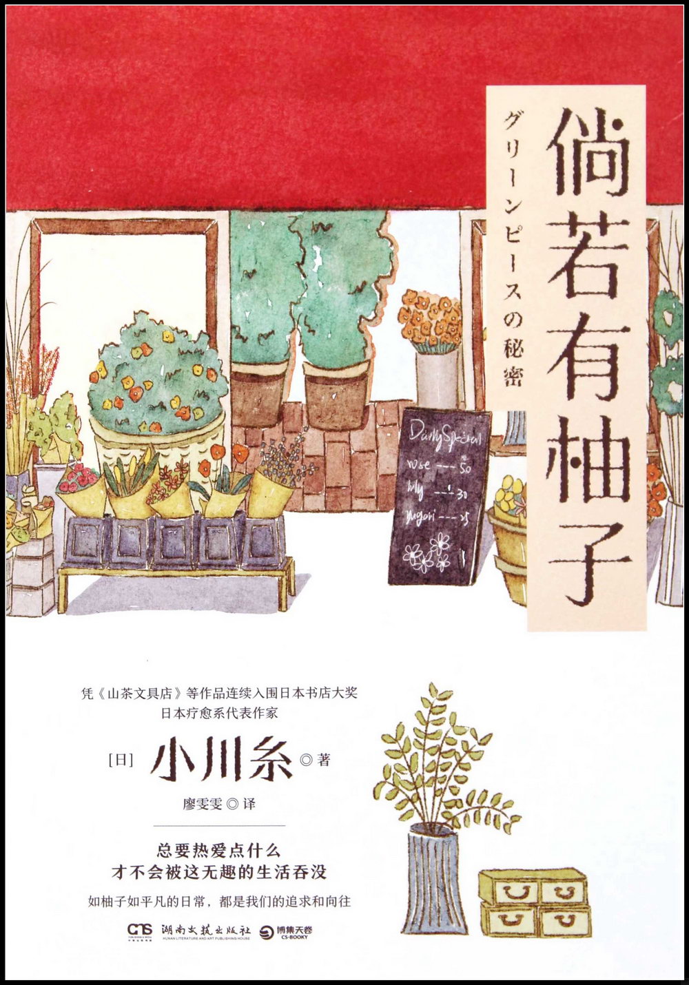 ebook 1665437567337