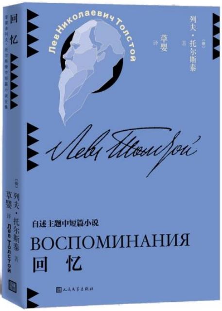 ebook 1665437598208