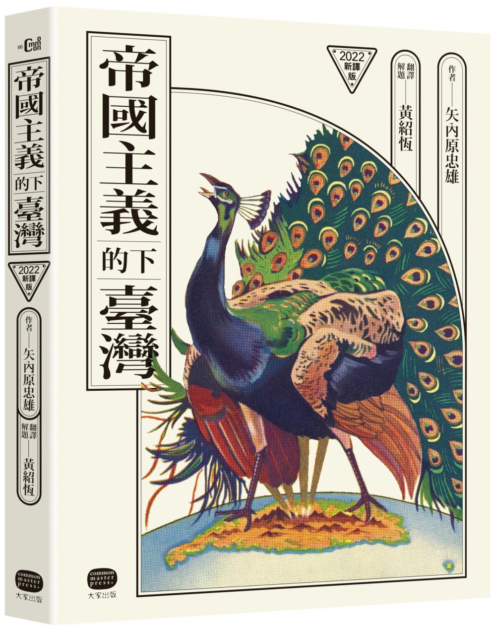 ebook 1665523888595
