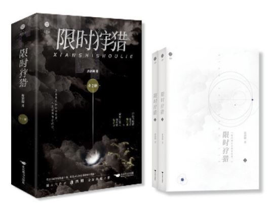 ebook 1665524057204