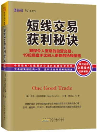 ebook 1665524124546