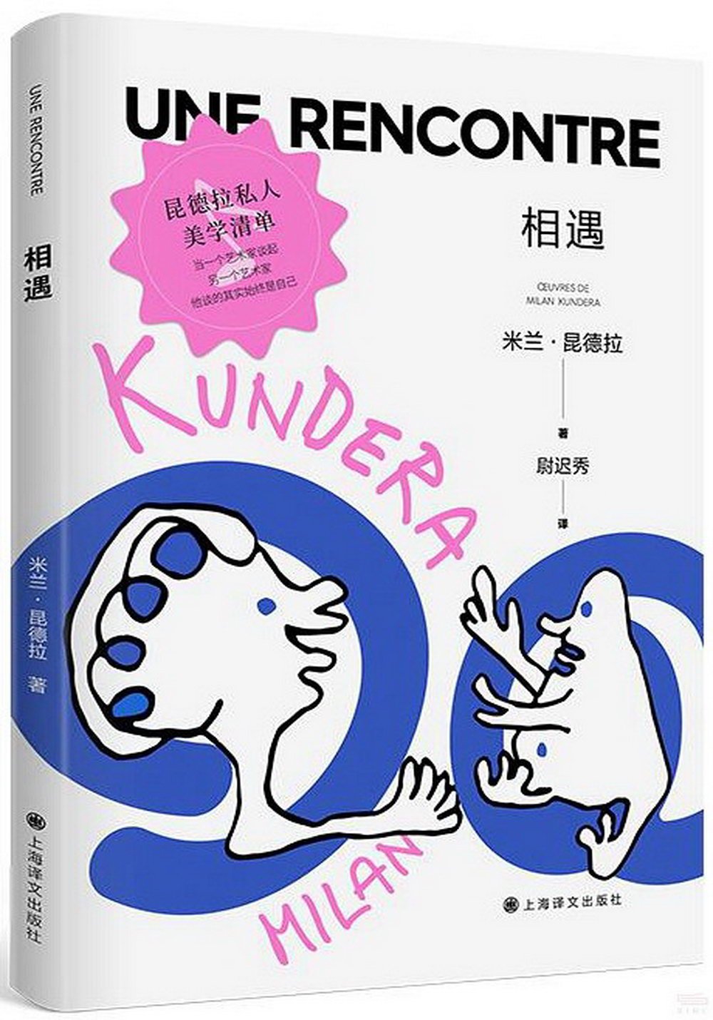 ebook 1665610361222