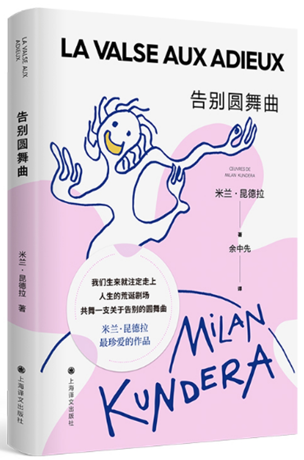 ebook 1665610377073
