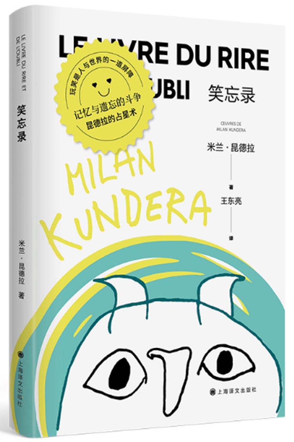 ebook 1665610391104