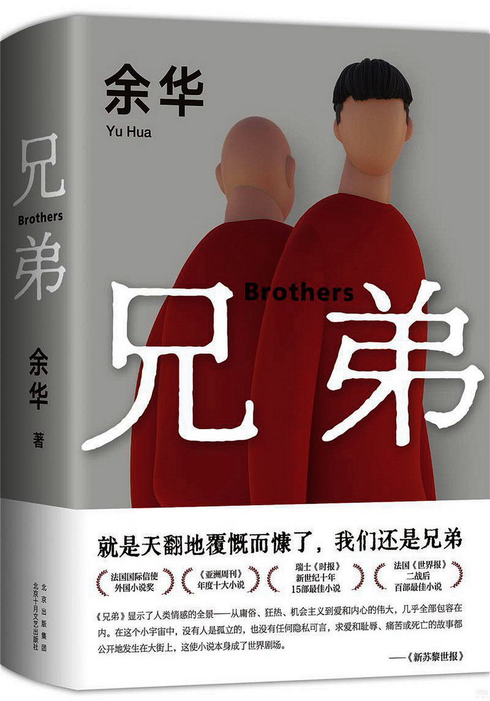 ebook 1665610437737