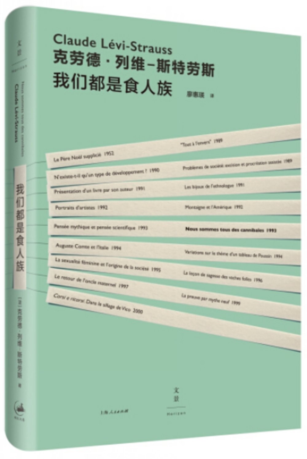 ebook 1665610526062