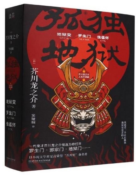 ebook 1665869732913