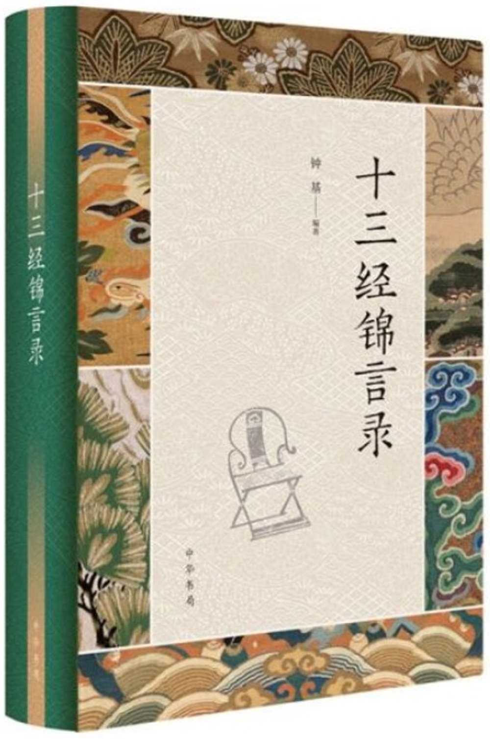ebook 1666128838411