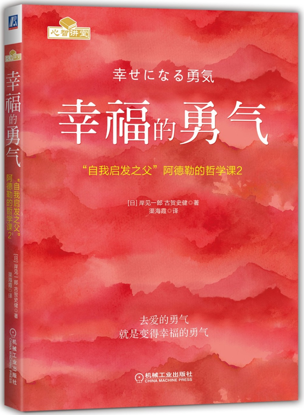 ebook 1666128915293
