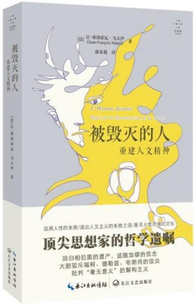 ebook 1666128976552