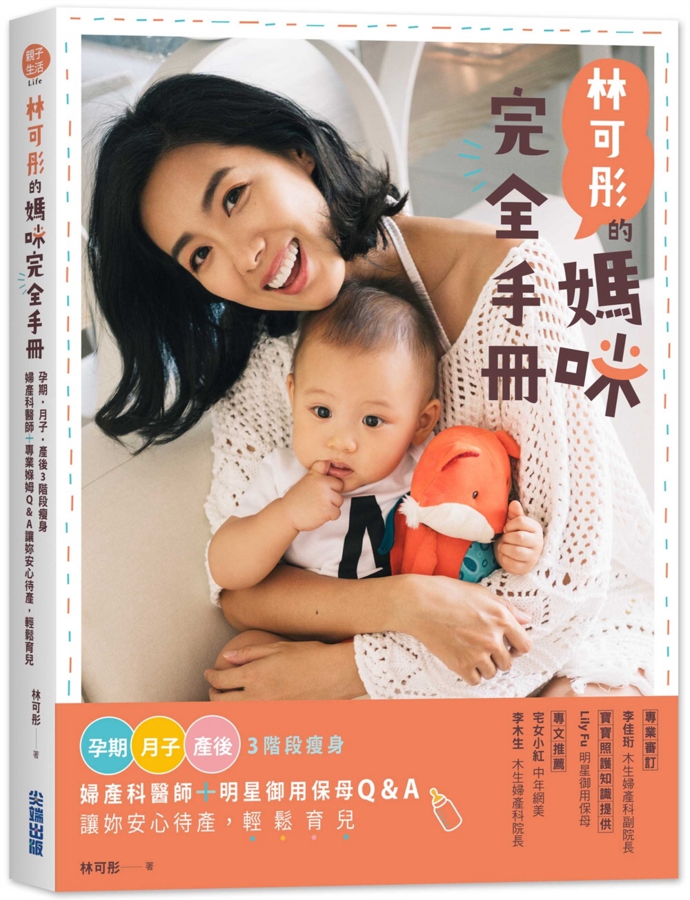 ebook 1666474262088