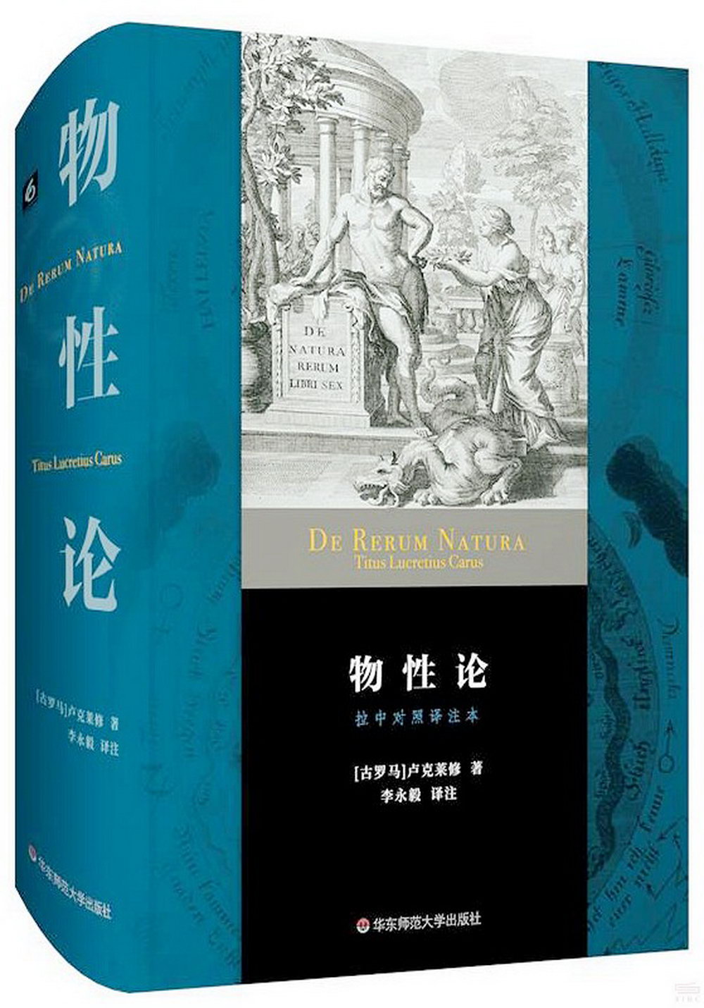 ebook 1666474513240
