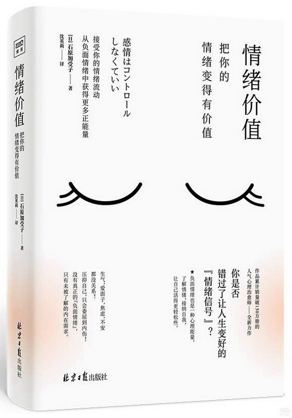 ebook 1666474536232