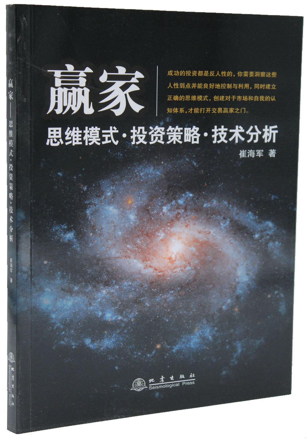 ebook 1666474584037
