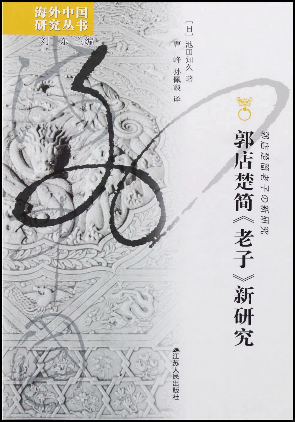 ebook 1666474698074