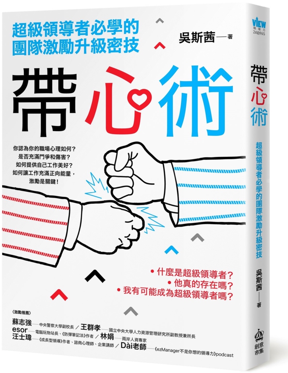 ebook 1666647114534