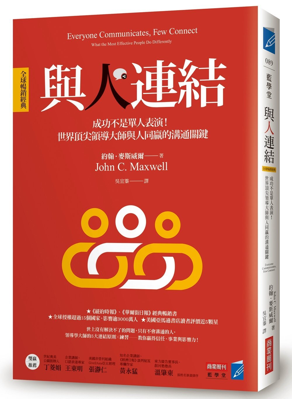 ebook 1666647164067