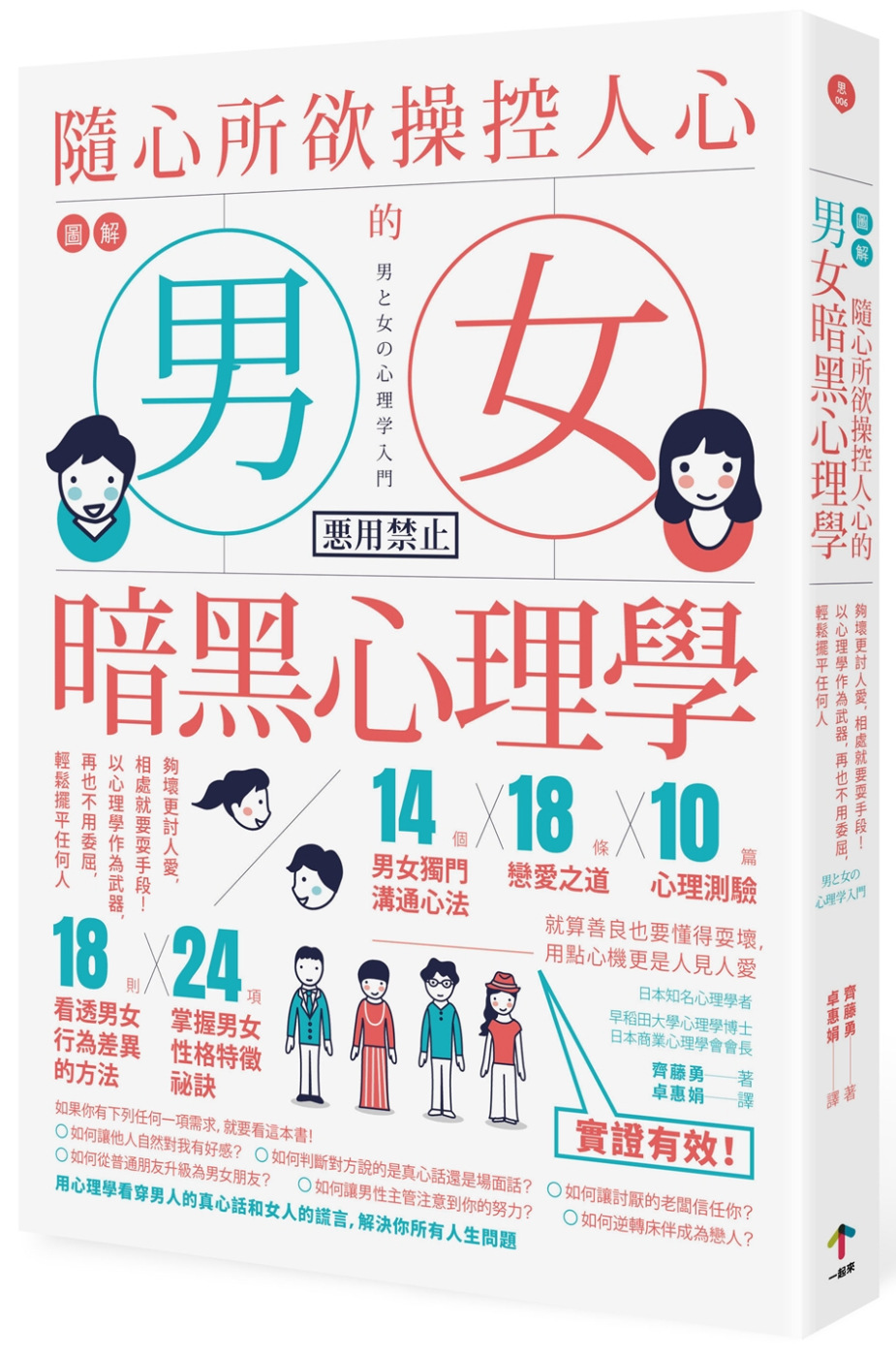 ebook 1666647197367