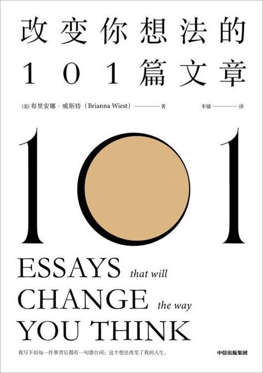 ebook 1666647261852