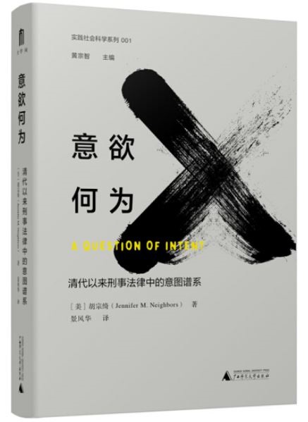 ebook 1666647333968