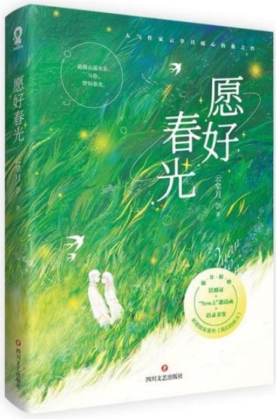ebook 1666647351058