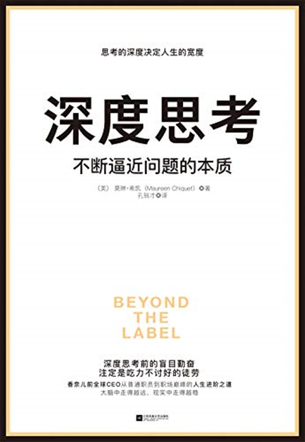 ebook 1666647398398