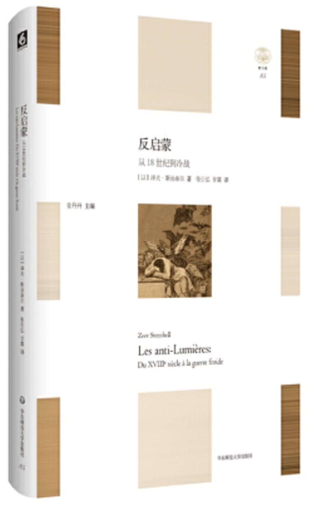 ebook 1666715517762