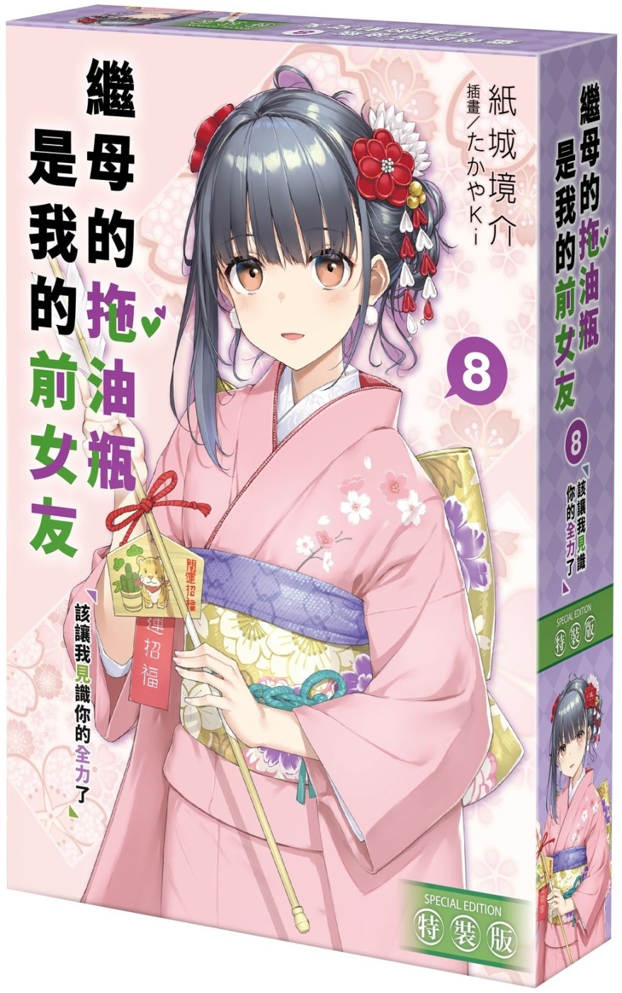 ebook 1666733556741