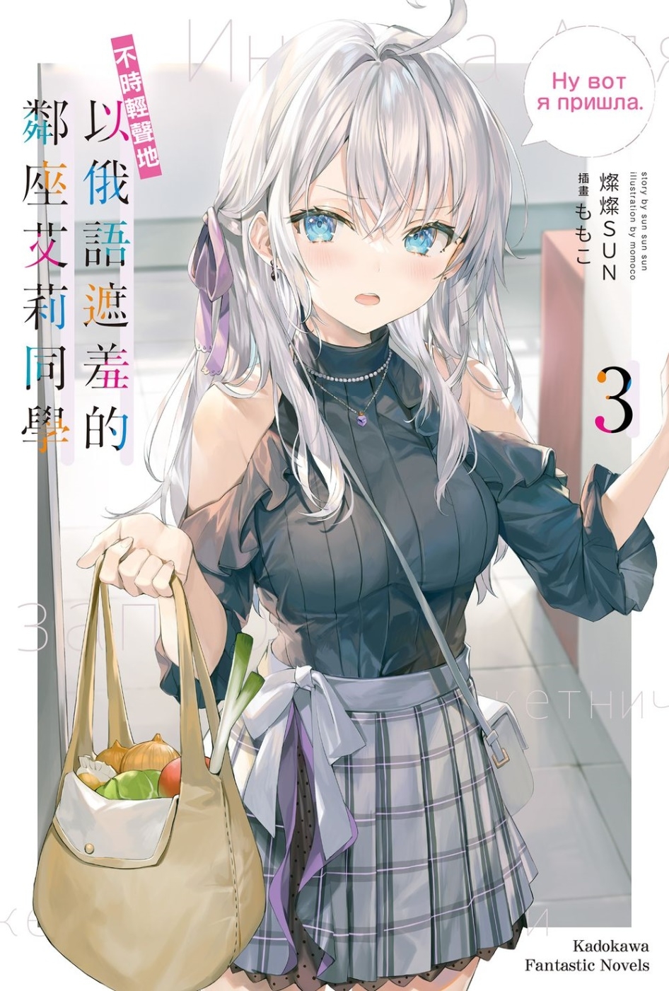 ebook 1666801873668