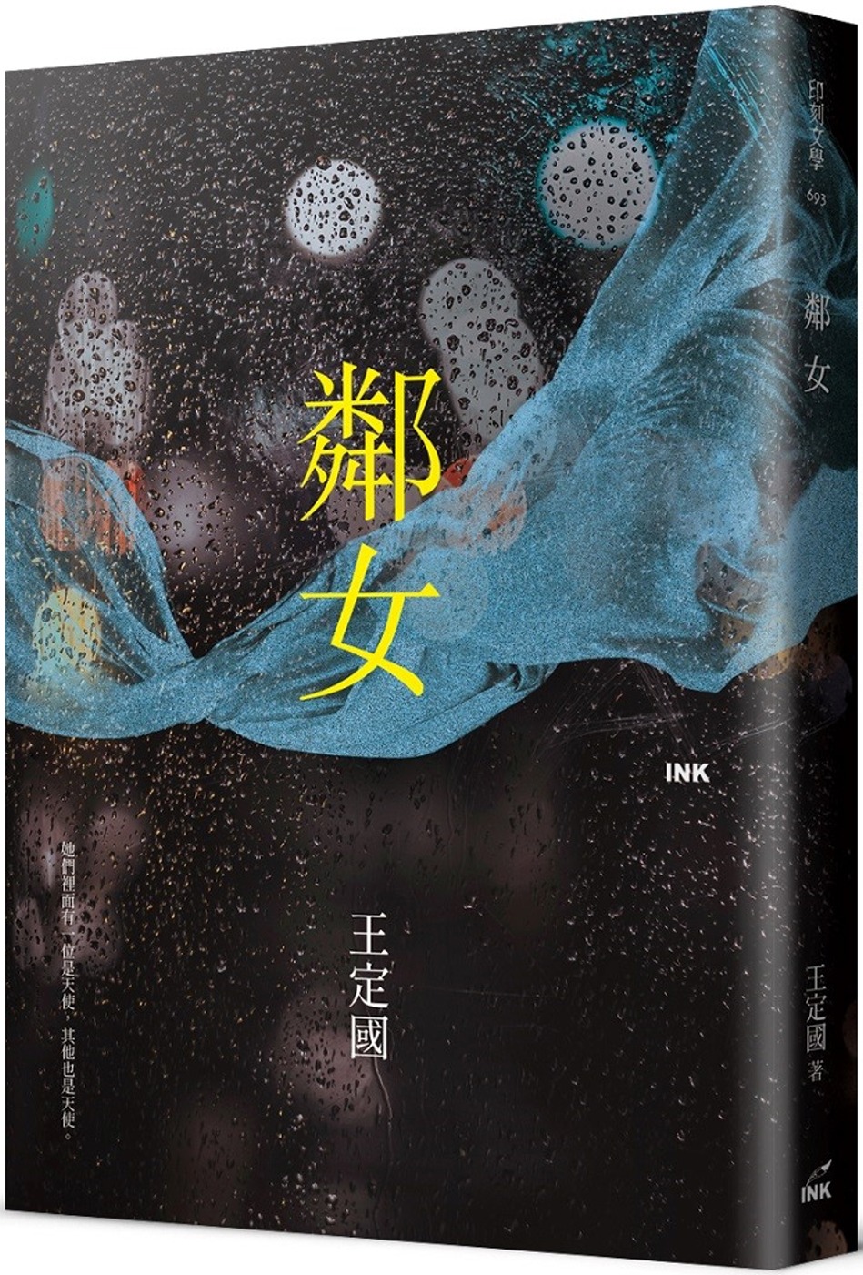 ebook 1666801909158