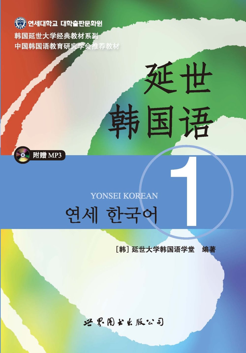 ebook 1666801953456