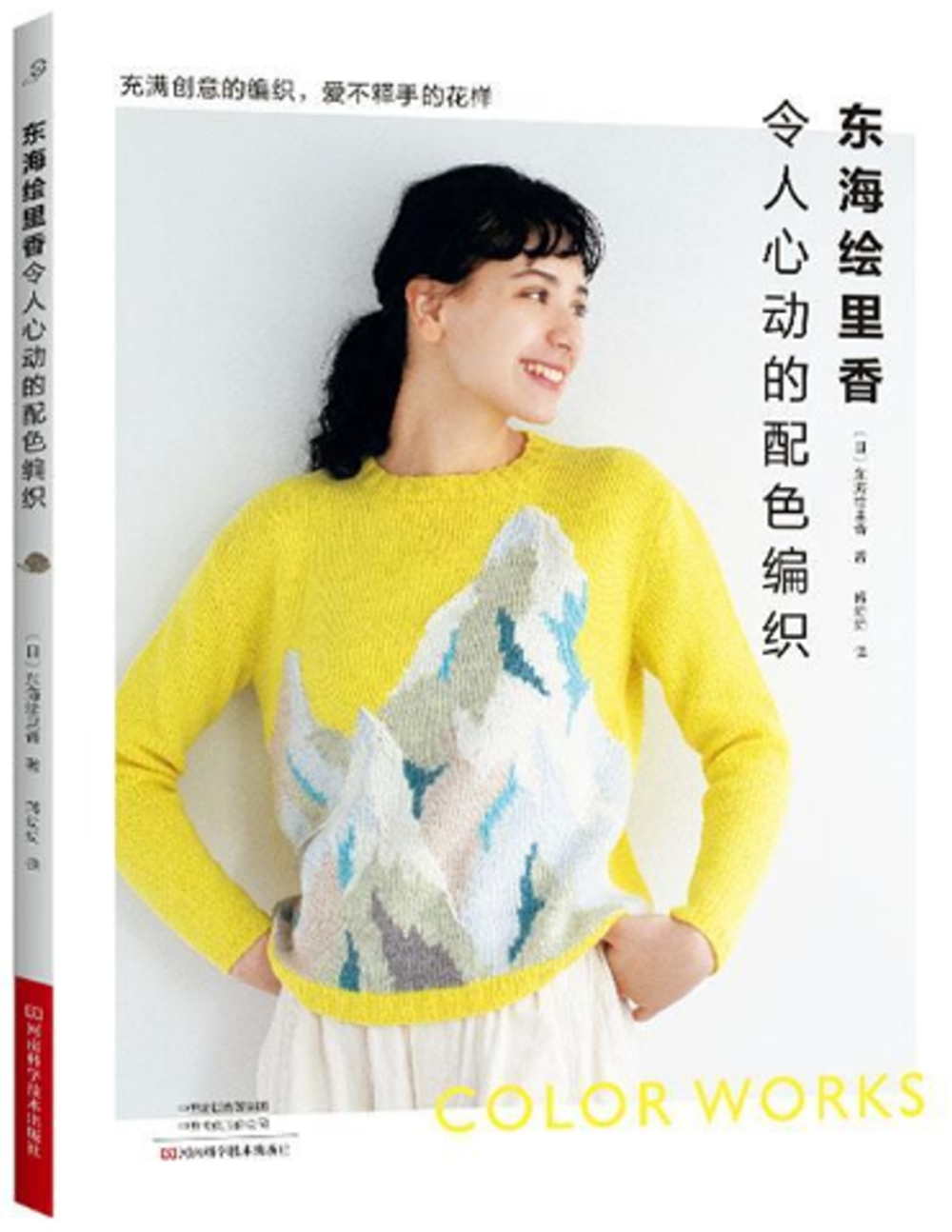 ebook 1666820167472
