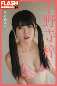 ebook 1666837897722