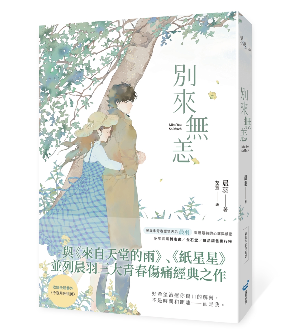 ebook 1666888263485