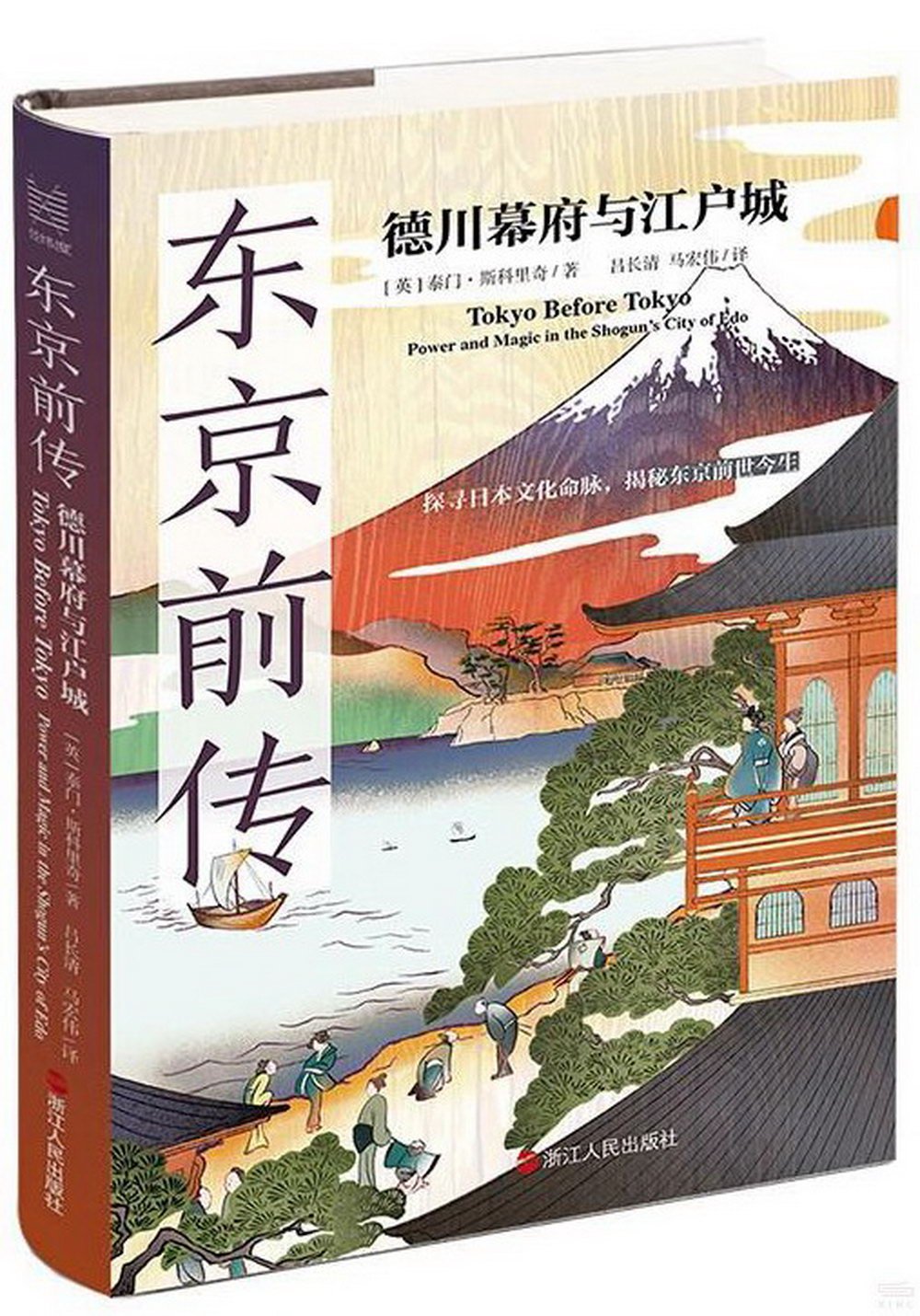 ebook 1666888363389